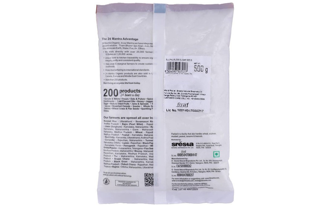24 Mantra Sulphurless Sugar    Pack  500 grams